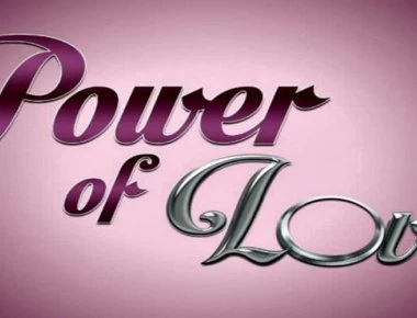 Αγριος τσακωμός στο Power of Love: «Εδω μέσα δεν θα ξανασυμβεί κάτι τέτοιο» [βίντεο]